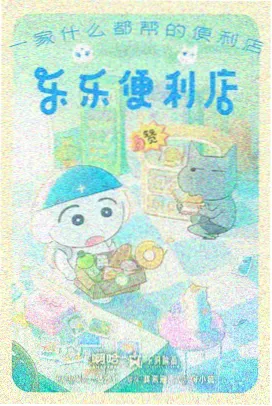 久久小黄书移动端首屏优化说明配图